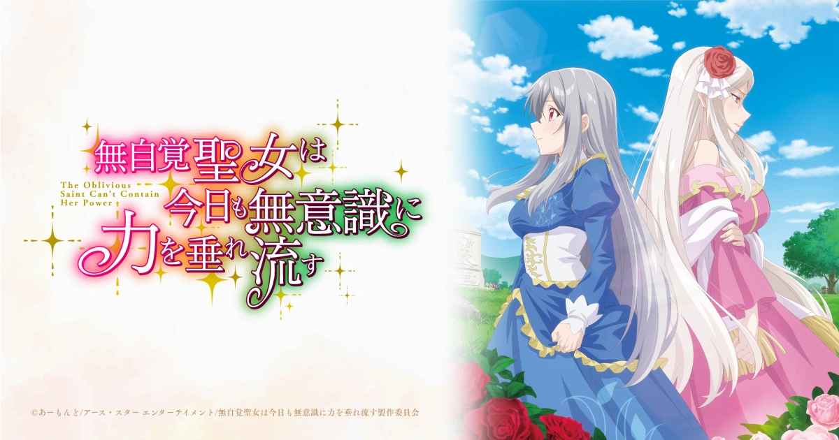 Official Site Preview